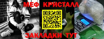 кокаин колумбия Краснокаменск