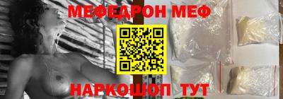 крисы Краснодар