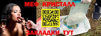 кокаин колумбия Краснокаменск