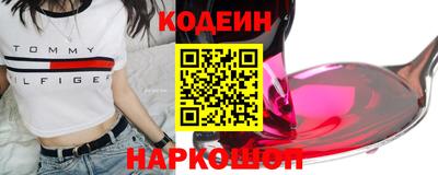 дживик Краснознаменск