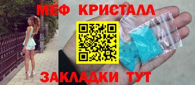 кокаин колумбия Краснокаменск