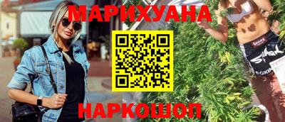 дживик Краснознаменск