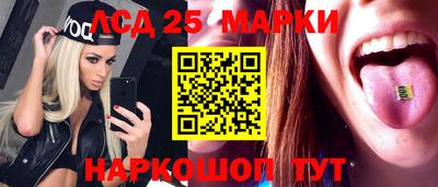 дживик Краснознаменск