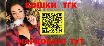 крисы Краснодар