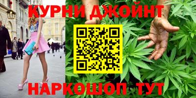 кокаин колумбия Краснокаменск
