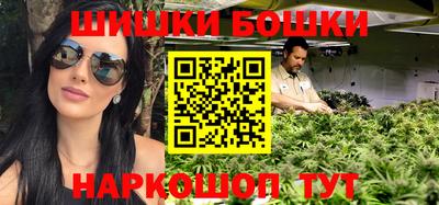 кокаин колумбия Краснокаменск