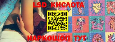 кокаин колумбия Краснокаменск