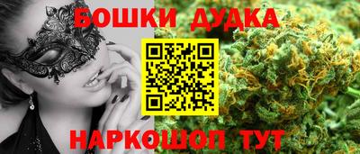 дживик Краснознаменск