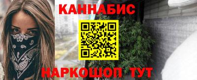 кокаин колумбия Краснокаменск