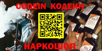 дживик Краснознаменск