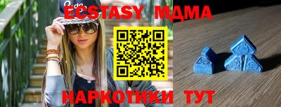 дживик Краснознаменск