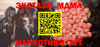 кокаин колумбия Краснокаменск