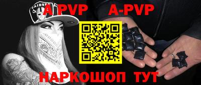 кокаин колумбия Краснокаменск