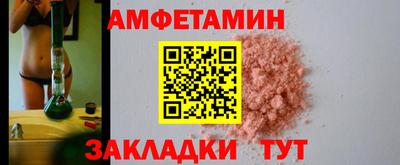 крисы Краснодар