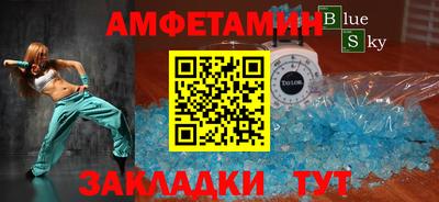 кокаин колумбия Краснокаменск