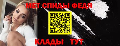 кокаин колумбия Краснокаменск