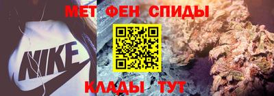 крисы Краснодар