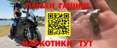 дживик Краснознаменск