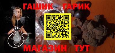 кокаин колумбия Краснокаменск