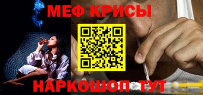 дживик Краснознаменск